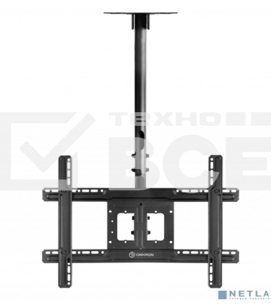 Потолочный кронштейн ONKRON N1L для телевизора 32