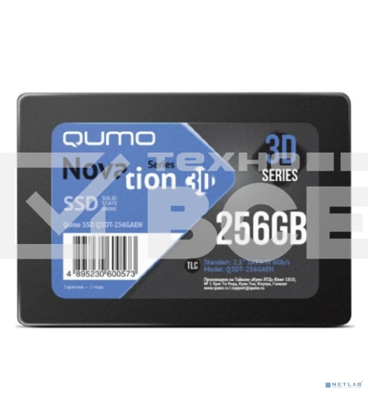 Накопитель SSD QUMO 256GB QM Novation Q3DT-256GAEN SATA3.0