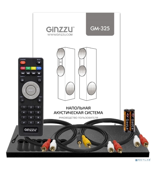 Акустическая система Ginzzu GM-325 2.0 2x60W/BT/USB/SD/FM/AUX/ДУ черный