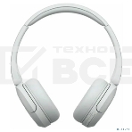 Гарнитура SONY Bluetooth WH-CH520WZ белый, фото4