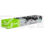 Картридж лазерный Cactus CS-C2503C голубой (9500стр.) для Ricoh Aficio MP C2003SP/MP C2004ASP/MP C2011SP, фото2
