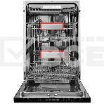 Встраиваемая посудомоечная машина Kuppersberg GS 4557, серебристый, 44.8 см, 11 компл., 49 дБ, класс A++, фото4