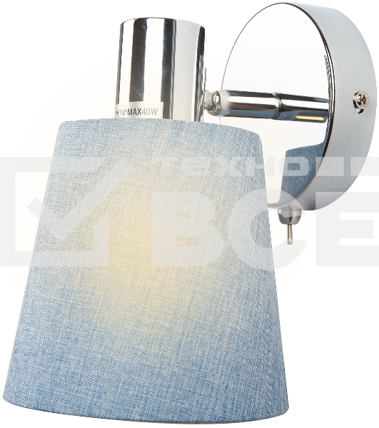 Поворотный светильник HIPER H113-1 1E1440Вт CHROME/BLUE