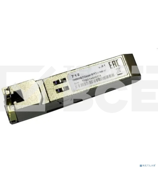 Модуль Mini GBIC D-Link 712/A2A с 1 портом 1000Base-T для витой пары категории 5, питание3,3В(100 м)