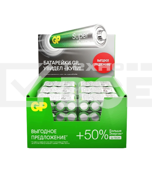 Батарейка GP 15AA21RA-2CRS4 96/384 (4шт./AA в уп-ке) (4891199226175) аналог 1276607