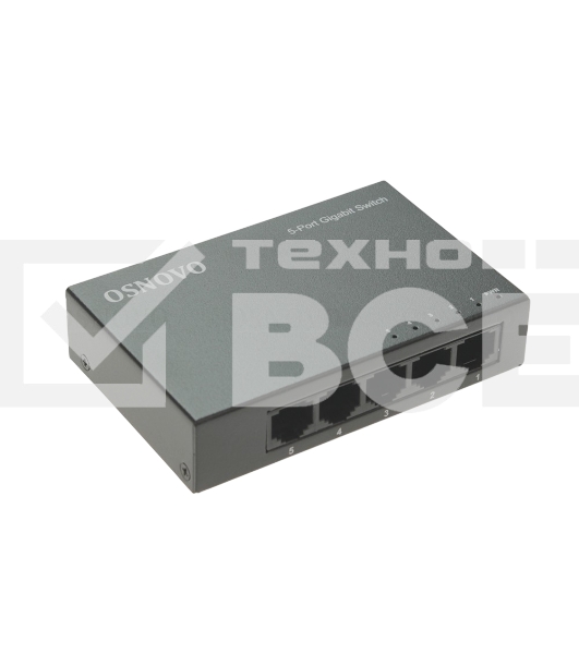 Коммутатор Osnovo SW-5G 5x1 Гбит/с неуправляемый