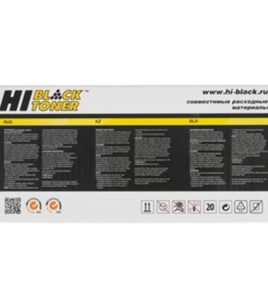 Чип Hi-Black к картриджу Kyocera ECOSYS M5526cdw/P5026cdw/P5026cdn (TK-5240), M, 3K