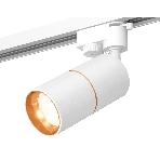 Светильник Ambrella light XT6301020 SWH/PYG белый песок/золото желтое полированное MR16 GU5.3 (A2520,C6301,A2062,C6301,N6113), фото 1
