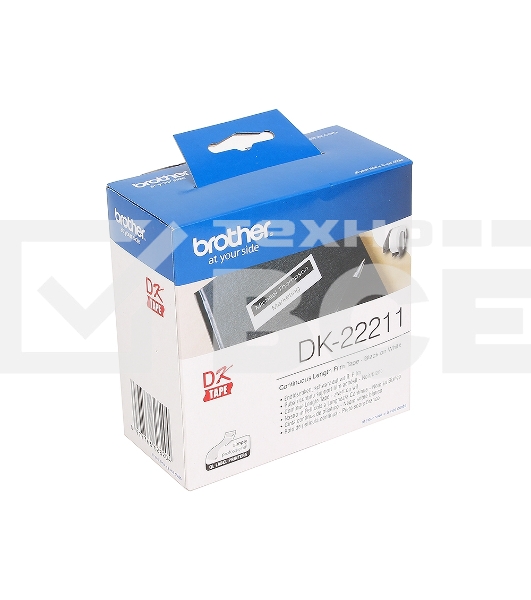 Пленочная клеящаяся лента Brother DK22211 29 мм x 15.24 м, черный шрифт, белый фон