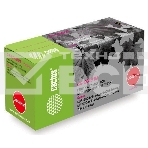 Картридж лазерный Cactus CS-C046HM пурпурный (5000стр.) для Canon LBP 653Cdw/654Cx/MF732Cdw/734Cdw/735Cx, фото2
