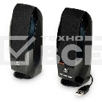 Акустическая система Logitech S150 980-000029 Колонки2.0, 2x0,6W, 90 Гц - 20 кГц, OEM, фото4
