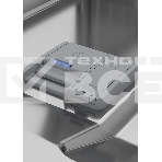 Встраиваемая посудомоечная машина Beko BDIS38120Q, белый, 44.8 см, 11 компл., 46 дБ, класс A, фото3