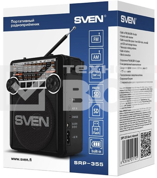 Радиоприемник АС SVEN SRP-355, черный (3 Вт, FM/AM/SW, USB, SD/microSD, фонарь, встроенный аккумулятор) АС SVEN SRP-355, черный (3 Вт, FM/AM/SW, USB, SD/microSD, фонарь, встроенный аккумулятор)