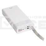 Внешний аккумулятор HOCO J73 Powerful desk lamp power bank, 2.0А (30000mAh), белый, фото2