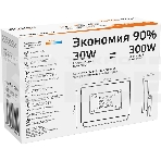 Прожектор светодиодный GAUSS 613527130 LED 30W 2000lm IP65 3000К черный 1/60, фото3