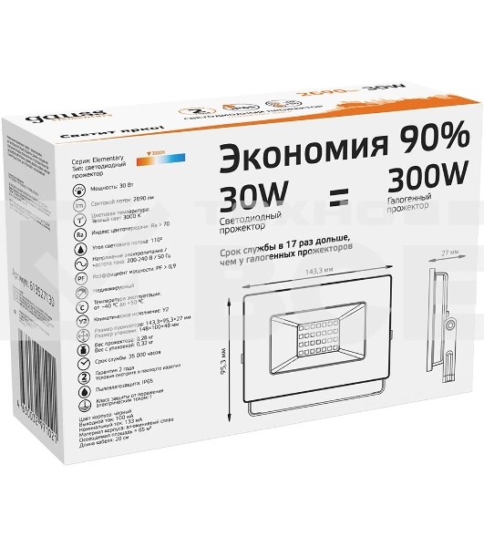 Прожектор светодиодный GAUSS 613527130 LED 30W 2000lm IP65 3000К черный 1/60