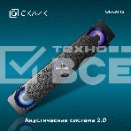 Саундбар Оклик OK-504S 2.0 6Вт черный, фото3