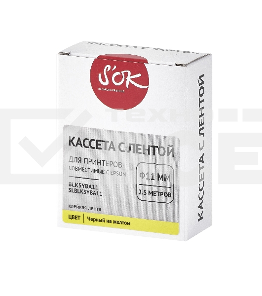 Кассета с лентой S'OK by Sakura Printing BLK5YBA11 для Epson, черный на желтом, φ11мм/2.5м