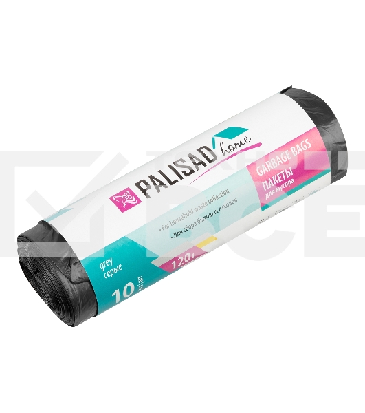 Пакеты для мусора 120 л x 10 шт. серые, HomePalisad