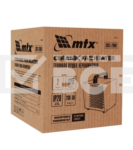 Тепловая пушка керамическая MTX SHCL-2000, квадратная, 230 В, 125 м3/ч, 1/2 кВт
