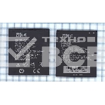 Аккумуляторная батарея Li3820T42P3h585155 для ZTE N983 ZTE SOLAR 3.7V 6.11Wh, фото 1