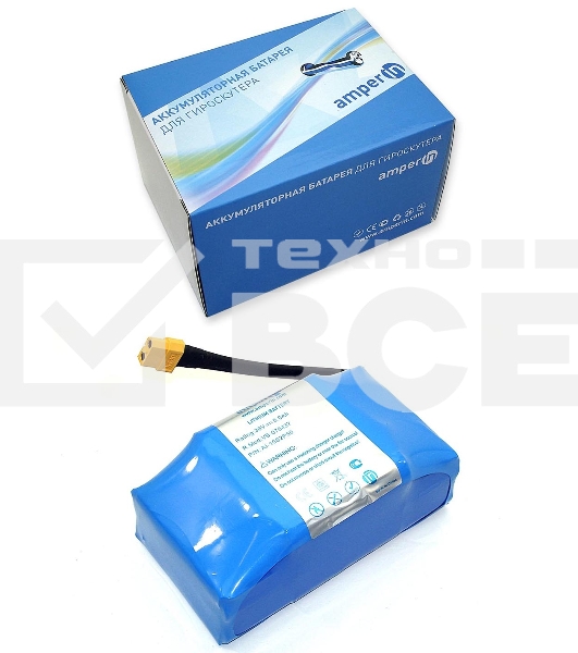 Аккумулятор Amperin 10S2P для гироскутера 36V 5.0Ah Li-ion