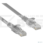 Патч-корд Exegate UTP-RJ45-RJ45-5e-CU-1,5M-GY, UTP, cat.5e, 1.5м, медь, серый, фото2
