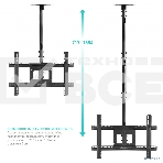 Потолочный кронштейн ONKRON N1L для телевизора 32
