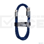 Кабель PERFEO USB2.0 A вилка - USB Type-C вилка, черно-синий, 3 м. (U4904), фото 1