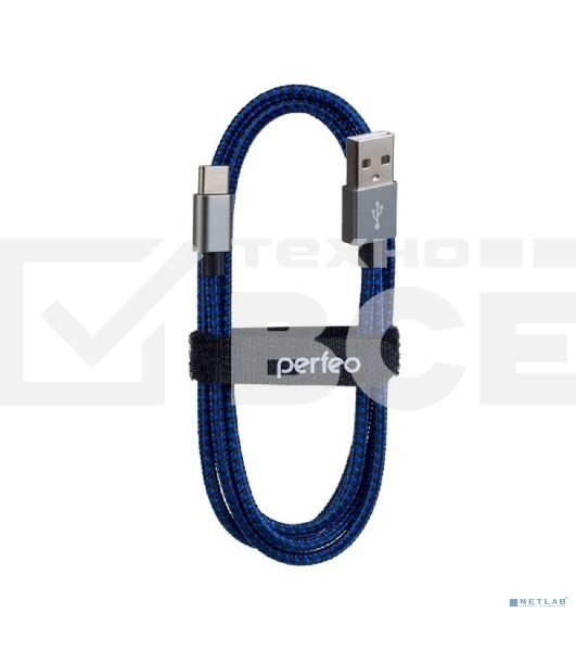 Кабель PERFEO USB2.0 A вилка - USB Type-C вилка, черно-синий, 3 м. (U4904)