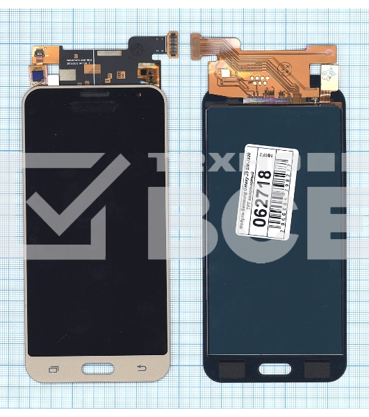 Дисплей для Samsung Galaxy J3 (2016) SM-J320 (TFT) золотистый