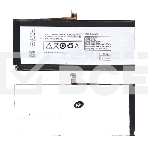 Аккумулятор для телефона Lenovo K900 (BL207), фото4