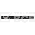 Серверный корпус ExeGate Pro 1U250-11 <RM 19