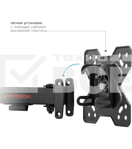 Кронштейн Arm media MARS-6 черный, 10 шт/уп. Кр. стал. настенный для TV 10