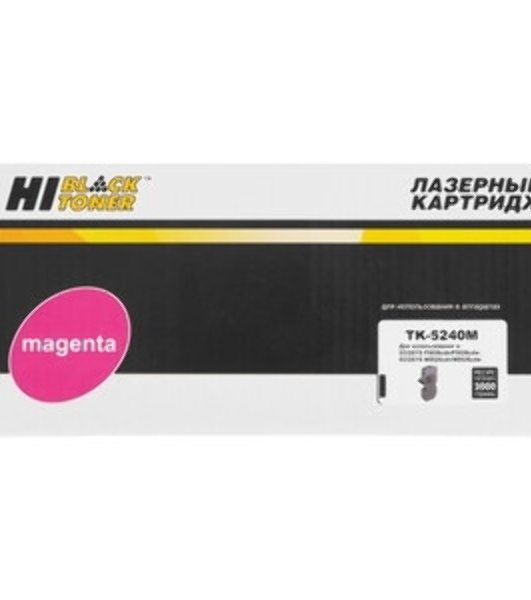 Чип Hi-Black к картриджу Kyocera ECOSYS M5526cdw/P5026cdw/P5026cdn (TK-5240), M, 3K