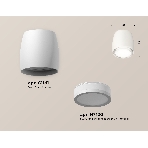 Светильник Ambrella Light XS1141040 SWH/FR белый песок/белый матовый MR16 GU5.3 (C1141, N7120), фото 1