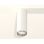 Светильник Ambrella Light XS6342003 SWH/PLS белый песок/серебро полированное MR16 GU5.3 (C6342, N6122), фото3