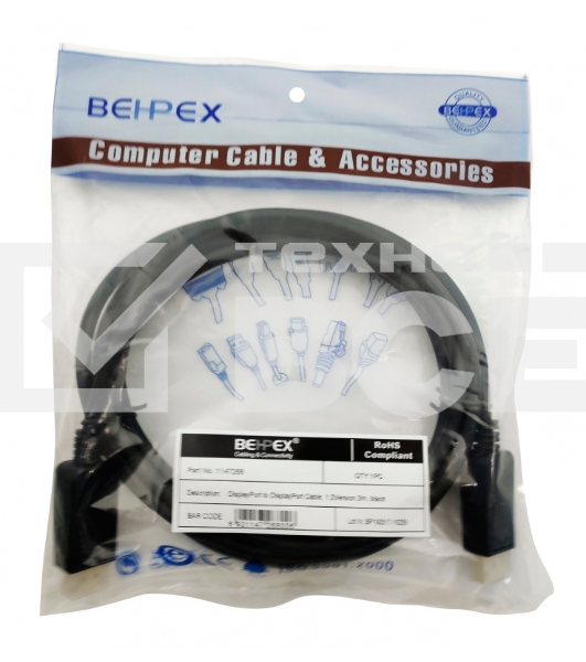 Кабель 1.2v DisplayPort (m) DisplayPort (m) 3м