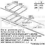 Индукционная варочная панель Bosch PIB375FB1E / Домино, 30 см, индукция, скошенный край, фото8