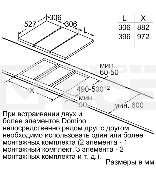 Индукционная варочная панель Bosch PIB375FB1E / Домино, 30 см, индукция, скошенный край