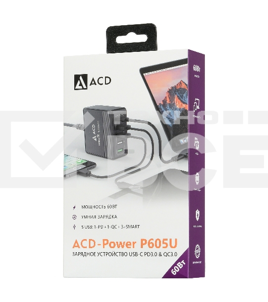 Сетевое зарядное устройство  ACD-P605U-V1B 60Вт,  5xUSB 1PD+1QC+3Smart, 3.6~20В/3А RTL