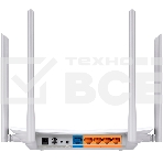 Роутер TP-LINK Archer A5 AC1200 Двухдиапазонный Wi-Fi роутер, фото7
