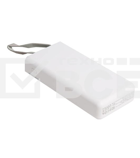 Внешний аккумулятор HOCO J73 Powerful desk lamp power bank, 2.0А (30000mAh), белый