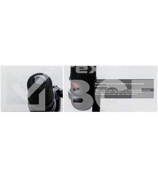 Микрофон проводной HyperX SoloCast 2м черный