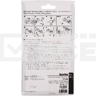 Универсальный инструмент для зачистки витой пары (UTP/STP) Hyperline HT-352, круглого телефонного кабеля кат. 5, коаксиального кабеля RG-59/6/11/7, плоского телефонного кабеля