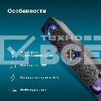 Саундбар Оклик OK-504S 2.0 6Вт черный, фото2