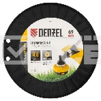 Леска для триммера двухкомпонентная круглая, 4,0мм х 69м, на DIN катушке EXTRA CORD Denzel, фото2