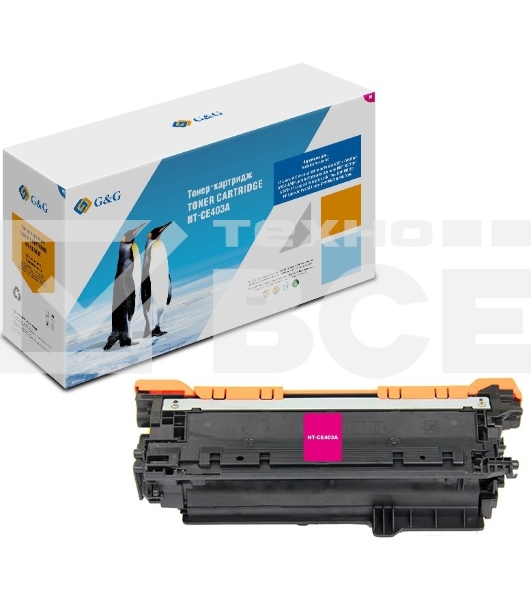 Картридж лазерный G&G GG-CE403A пурпурный (6000стр.) для HP LJ Enterprise 500 M551n/MFP M575dn/MFP M570dn