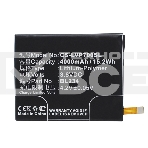 Аккумулятор CameronSinoCS-LVP700SL (BL234) для Lenovo P70T 3.8V / 4000mAh / 15.20Wh, фото3