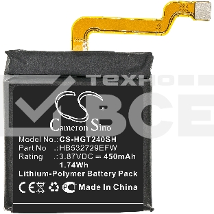 Аккумуляторная батарея CameronSino для Huawei GT2 Pro (CS-HGT240SH) 450mAh